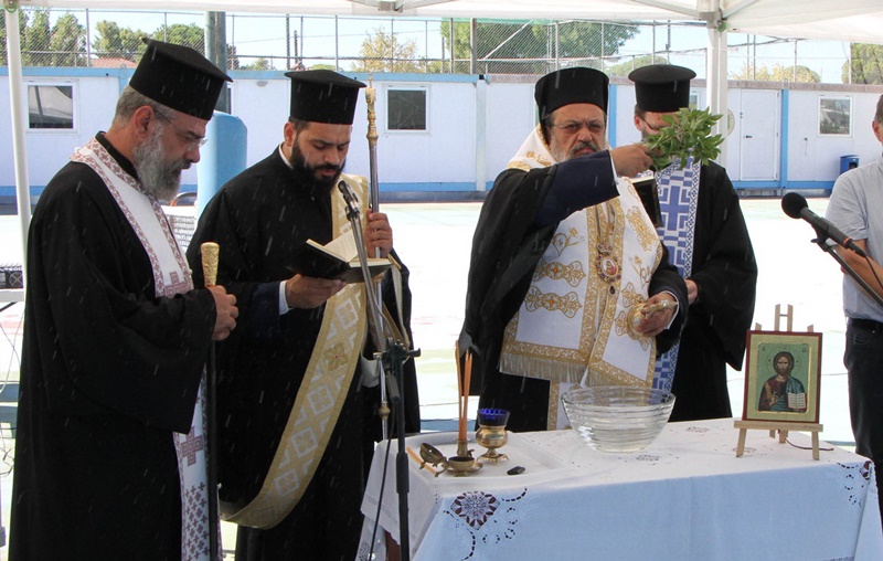 Αγιασμός για την νέα σχολική χρονιά στην Καλαμάτα 12