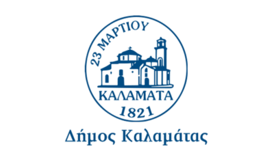 Δημοτικό Κοινωνικό Παντοπωλείο & Δημοτικό Κοινωνικό Συσσίτιο: Παράταση υποβολής αιτήσεων 8