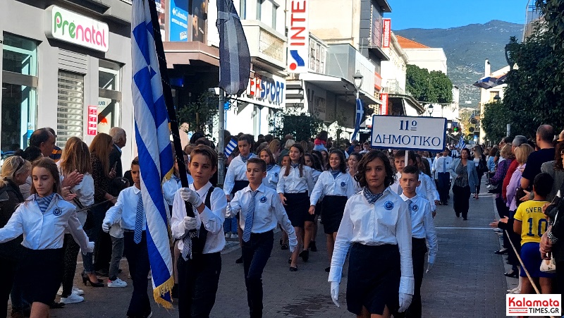 28η Οκτωβρίου: Δείτε Φωτογραφίες από την παρέλαση στην Καλαμάτα 97