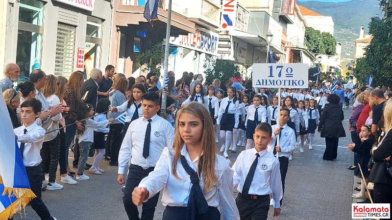 28η Οκτωβρίου: Δείτε Φωτογραφίες από την παρέλαση στην Καλαμάτα 100