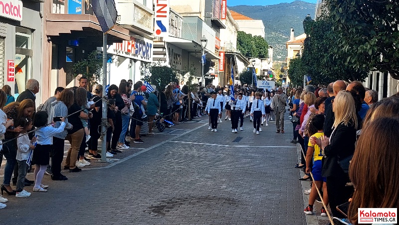 28η Οκτωβρίου: Δείτε Φωτογραφίες από την παρέλαση στην Καλαμάτα 105