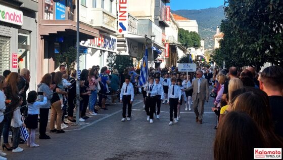 28η Οκτωβρίου: Δείτε Φωτογραφίες από την παρέλαση στην Καλαμάτα 27