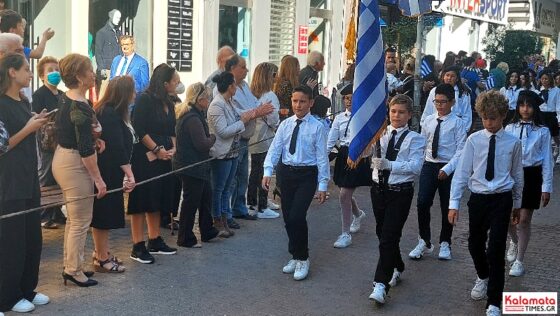 28η Οκτωβρίου: Δείτε Φωτογραφίες από την παρέλαση στην Καλαμάτα 30