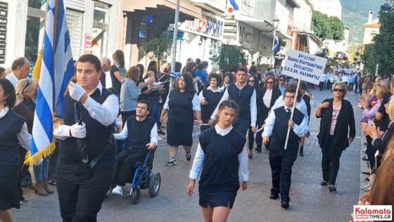 28η Οκτωβρίου: Δείτε Φωτογραφίες από την παρέλαση στην Καλαμάτα 36