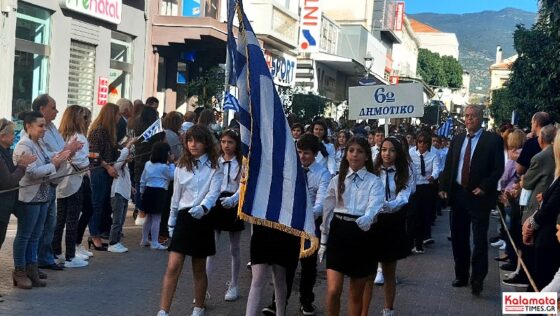 28η Οκτωβρίου: Δείτε Φωτογραφίες από την παρέλαση στην Καλαμάτα 42