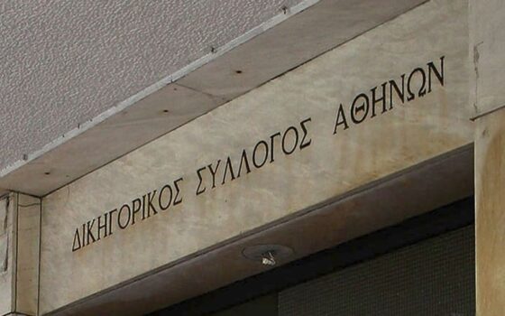 Έξι δικηγόροι σε πειθαρχικό έλεγχο που εμπλέκονται στην υπόθεση της 12χρονης