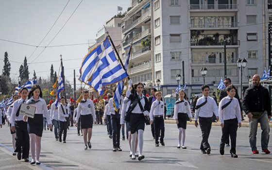 28η Οκτωβρίου: Πώς θα εορταστεί φέτος η επέτειος στα σχολεία