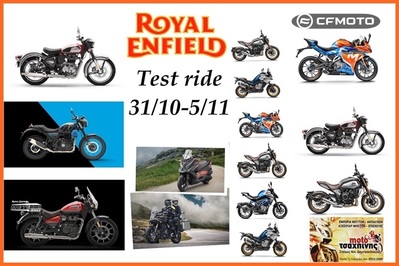 Μότο Τσαχπίνης - Royal Enfield - CF MOTO: Τest ride events στην Καλαμάτα 15