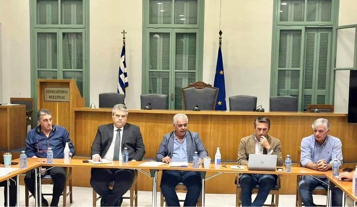 Απολογισμός της Ομοσπονδίας Επαγγελματικών - Βιοτεχνικών και Εμπορικών Σωματείων Ν. Μεσσηνίας 1