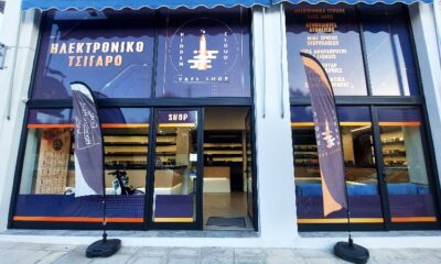 Grand Reopening και μεγάλη κλήρωση στο Hidden Cloud Vape Shop το Σάββατο 5 Νοεμβρίου 4