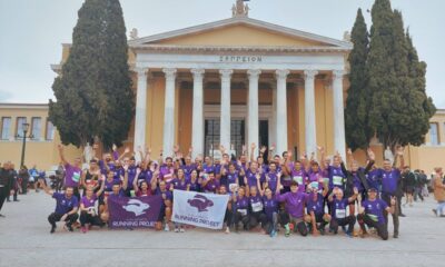 Γ.Σ. Kalamata Running Project ήταν παρών στο 39ο Αυθεντικό Μαραθωνίο 10