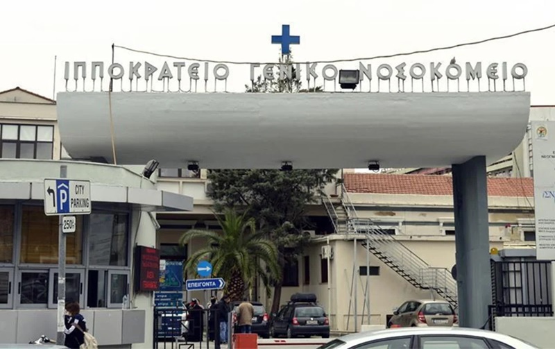 Θεσσαλονίκη: 6χρονη «έσβησε» στο Ιπποκράτειο – Υπέστη δύο φορές ανακοπή 1