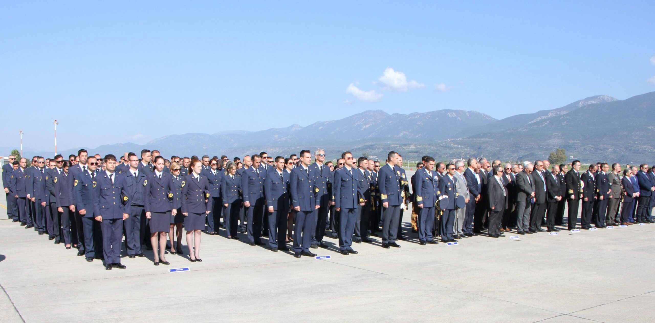 Η εορτή της Πολεμικής Αεροπορίας στην Καλαμάτα 13