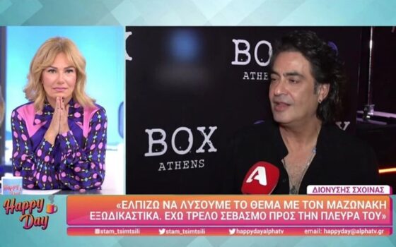 Σχοινάς για τη διαμάχη του με τον Μαζωνάκη: «Εδώ και δύο μήνες ανταλλάσσουμε γελοία εξώδικα»