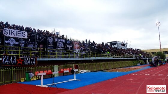 Καλαμάτα - ΠΑΟΚ 0-2: Βραβεύσεις Μαυρέα, Γεωργόπουλου, Καλογερόπουλου 12