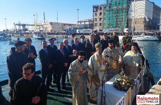 Ο εορτασμός των Θεοφανείων στην Καλαμάτα με χιλιάδες κόσμου στο λιμάνι 6