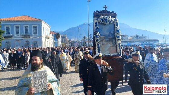 Ο εορτασμός των Θεοφανείων στην Καλαμάτα με χιλιάδες κόσμου στο λιμάνι 8