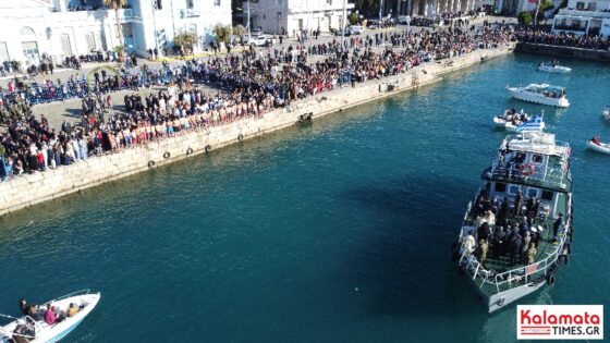 Ο εορτασμός των Θεοφανείων στην Καλαμάτα με χιλιάδες κόσμου στο λιμάνι 20