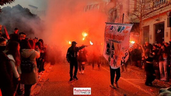 10ο Καλαματιανό Καρναβάλι: Δείτε βίντεο και φωτογραφίες από την παρέλαση 6