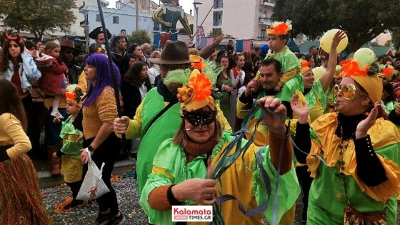 10ο Καλαματιανό Καρναβάλι: Δείτε βίντεο και φωτογραφίες από την παρέλαση 13