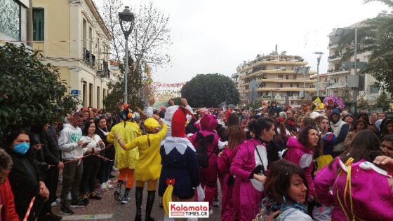 10ο Καλαματιανό Καρναβάλι: Δείτε βίντεο και φωτογραφίες από την παρέλαση 18