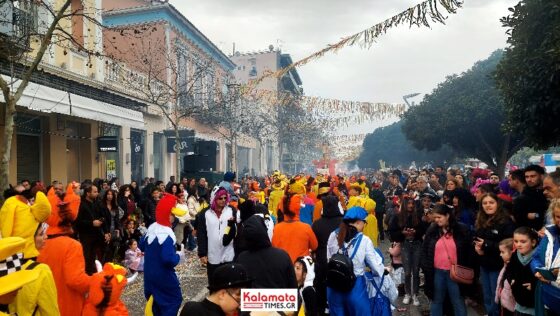 10ο Καλαματιανό Καρναβάλι: Δείτε βίντεο και φωτογραφίες από την παρέλαση 22