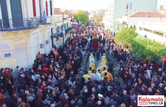 Η Καλαμάτα γιόρτασε την Πολιούχο και Προστάτιδά της Παναγία Υπαπαντή (photos+video) 61