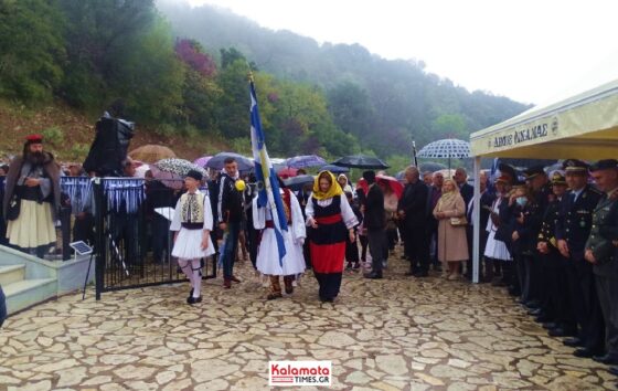 Επέτειος σε ανάμνηση της ημερομηνίας γέννησης του Θεόδωρου Κολοκοτρώνη στο Ραμοβούνι (φωτο+βίντεο) 77