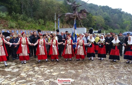 Επέτειος σε ανάμνηση της ημερομηνίας γέννησης του Θεόδωρου Κολοκοτρώνη στο Ραμοβούνι (φωτο+βίντεο) 91