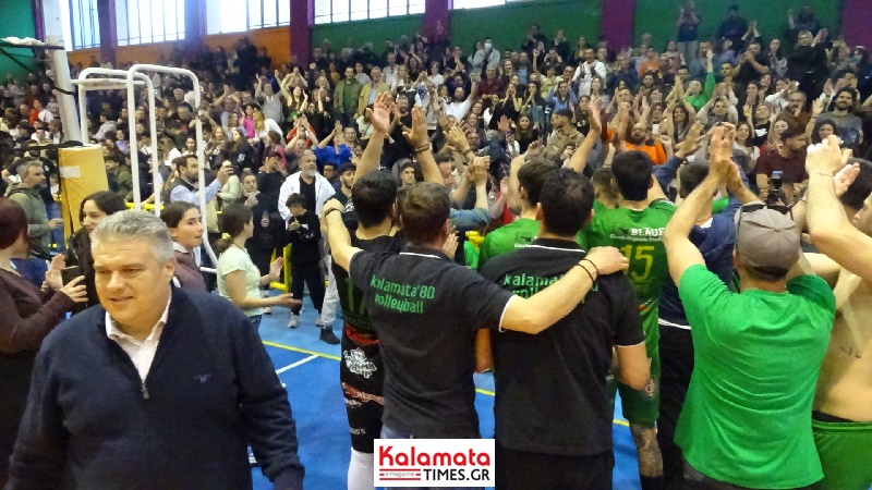 Η Καλαμάτα 80 κέρδισε και πηρε την άνοδο στη Volley League 41