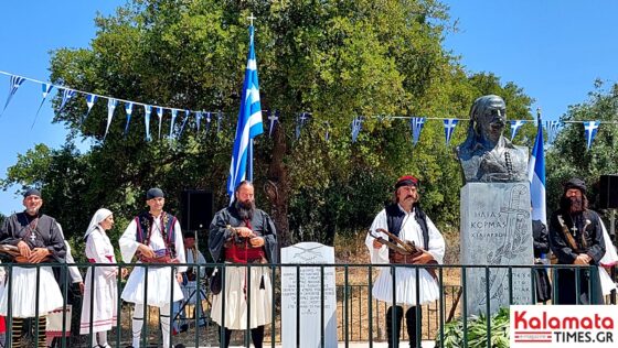 Εορταστικές εκδηλώσεις για τους πεσόντες στη Μάχη του Μανιακίου με επικεφαλής τον Αντιστράτηγο Ηλία Κορμά 47