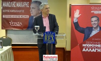 Πλήθος κόσμου στην προεκλογική ομιλία του Μανώλη Μάκαρη 21