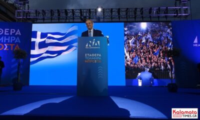 Αποτελέσματα και σταυροί προτίμησης υπ. Βουλευτών στη Μεσσηνία 53