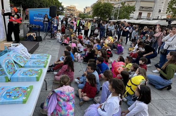 Πλούσιες εκδηλώσεις από την Κεντρική Βιβλιοθήκη Καλαμάτας το Μάιο 2023 4