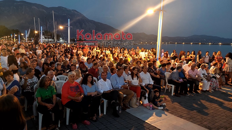 Ο Δημήτρης Μπάσης στην Καλαμάτα (photos+video) 19