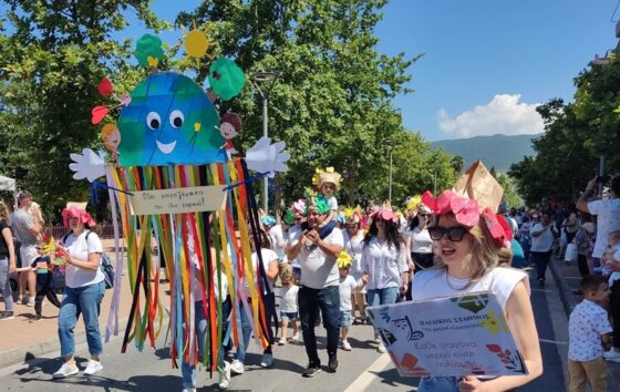 Με τον λουλουδένιο περίπατο ολοκληρώθηκε η 10η Ανθοκομική του Δήμου Καλαμάτας