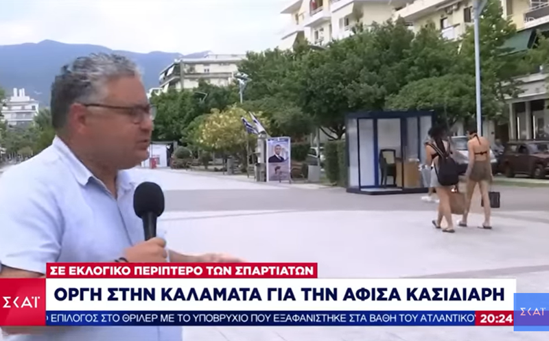 Οργή στην Καλαμάτα για αφίσα Κασιδιάρη σε εκλογικό περίπτερο των Σπαρτιατών 1