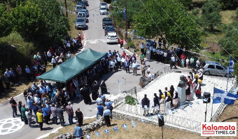 Τιμήθηκαν στο Κεφαλινού Μεσσήνης ο Ηλίας Κορμάς και οι συμπολεμιστές του 19