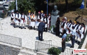 Τιμήθηκαν στο Κεφαλινού Μεσσήνης ο Ηλίας Κορμάς και οι συμπολεμιστές του 31