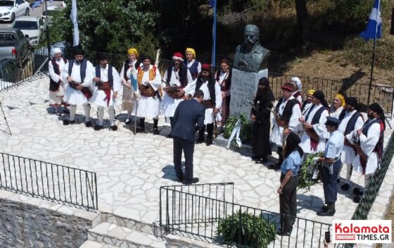 Απόδοση τιμών στους πεσόντες στη Μάχη του Μανιακίου με επικεφαλής τον Αντιστράτηγο Ηλία Κορμά 36