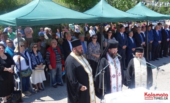 Τιμήθηκαν στο Κεφαλινού Μεσσήνης ο Ηλίας Κορμάς και οι συμπολεμιστές του 22