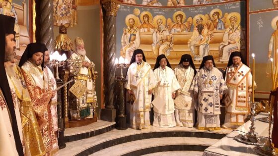 Ο Μεσσηνίας Χρυσόστομος στη συνάντηση της Μικτής Διεθνούς Επιτροπής του Θεολογικού Διαλόγου μεταξύ της Ορθοδόξου και της Ρωμαιοκαθολικής Εκκλησίας