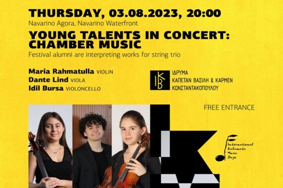 Σήμερα στο Navarino Agora «Young talents in concert» έργα για τρίο εγχόρδων