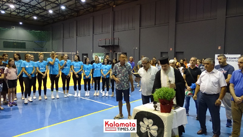 Σε γιορτινό κλίμα ο αγιασμός από το τμήμα βόλεϊ του Απόλλωνα Καλαμάτας 32