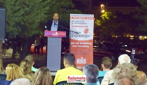 Δημήτρης Οικονομάκος: Χορτάσαμε μεγάλα λόγια «δεν πάει άλλο», «φτάνει ως εδώ» 19