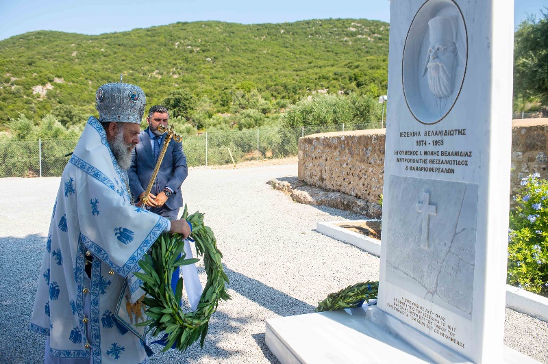 Αρχιερατικό Συλλείτουργο στην Ιστορική Ιερά Μονή Βελανιδιάς 12