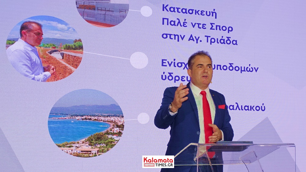 Βροντερό μήνυμα νίκης από την Κεντρική ομιλία του Θανάση Βασιλόπουλου στην πλατεία της Καλαμάτας 41