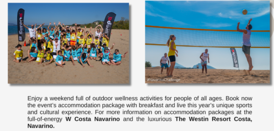 Navarino Challenge 2023 is just around the corner! 21