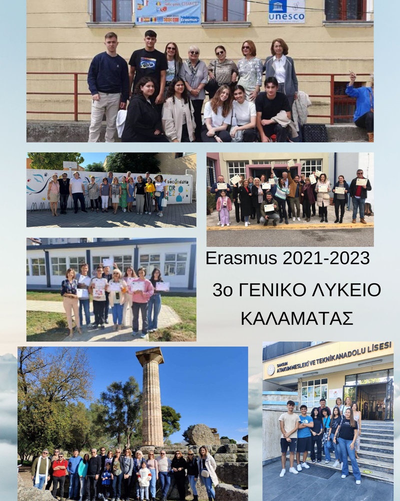 3ο ΓΕΛ Καλαμάτας - Ολοκλήρωση Προγράμματος Erasmus+ 2021 / KA220 4