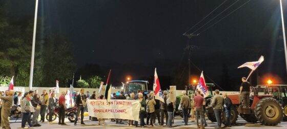 Μηχανοκίνητη πορεία διαμαρτυρίας των σωματείων στο πολεμικό αεροδρόμιο Καλαμάτας 4